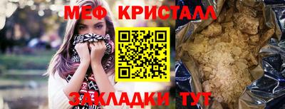 МДПВ Кинель