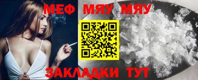 индика Кимры