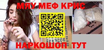 индика Кимры