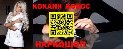 индика Кимры