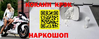 МДПВ Кинель