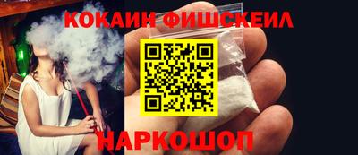 МДПВ Кинель