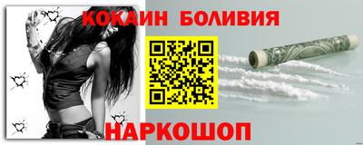синтетический гашиш Кингисепп