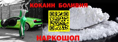 индика Кимры