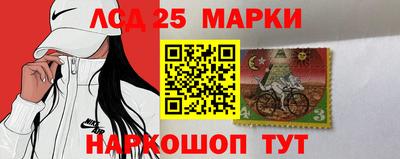 МДПВ Кинель