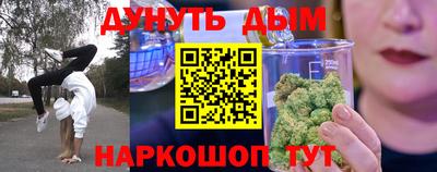 индика Кимры
