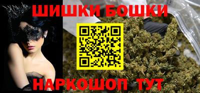 синтетический гашиш Кингисепп