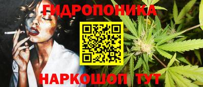 МДПВ Кинель