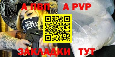 индика Кимры