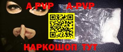 МДПВ Кинель