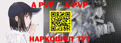 синтетический гашиш Кингисепп