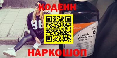 индика Кимры