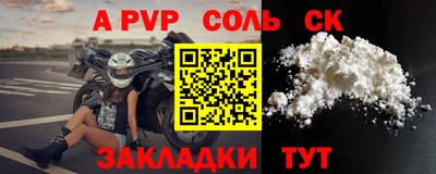 индика Кимры