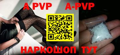 МДПВ Кинель