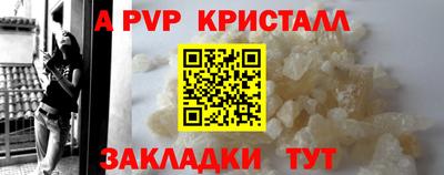 индика Кимры