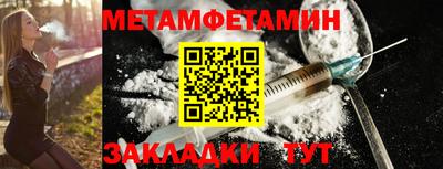 синтетический гашиш Кингисепп