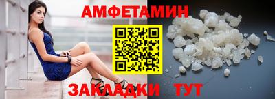 МДПВ Кинель