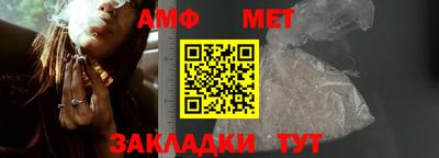 синтетический гашиш Кингисепп