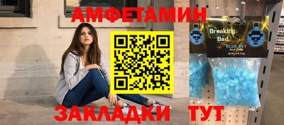 индика Кимры