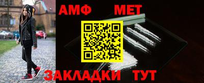 индика Кимры