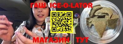 индика Кимры