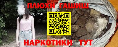 МДПВ Кинель