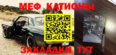 индика Кимры