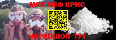 МДПВ Кинель