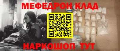 синтетический гашиш Кингисепп