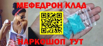 синтетический гашиш Кингисепп