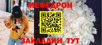 синтетический гашиш Кингисепп