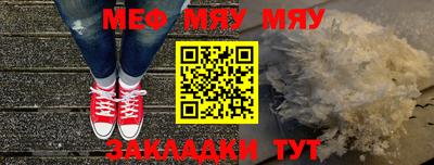 индика Кимры
