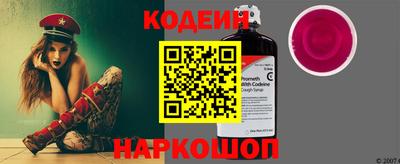 МДПВ Кинель