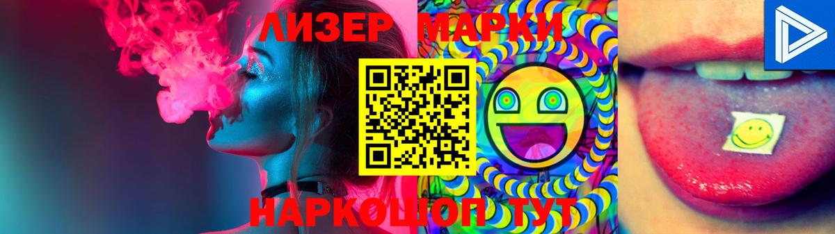 Кулебаки  LSD-25 экстази кислота  ЛСД экстази кислота  Вход с VPN 